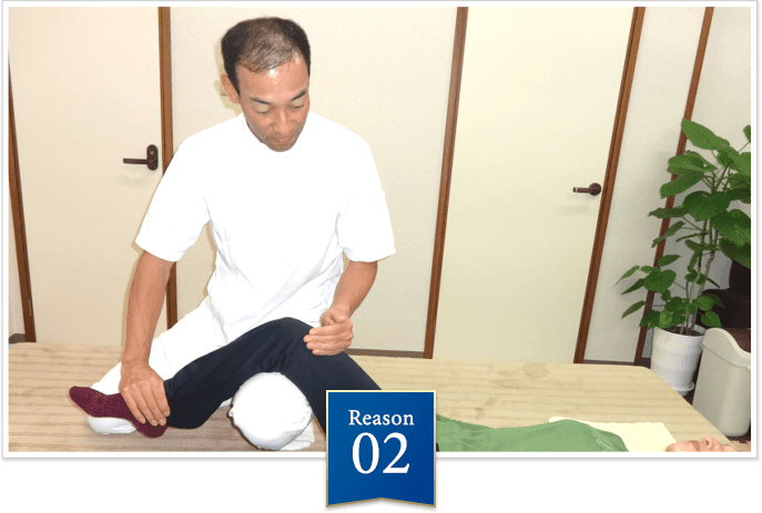 お子様からご高齢の方でも安心